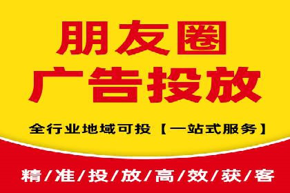 抖音信息流内容创作与运营实战案例