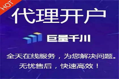 案例解读：SEM推广助力中小企业弯道超车