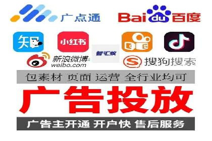 百度SEM代运营案例分享：打造品牌知名度