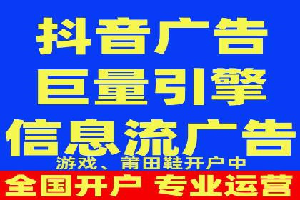 百度包年竞价实战：行业领先企业的推广策略